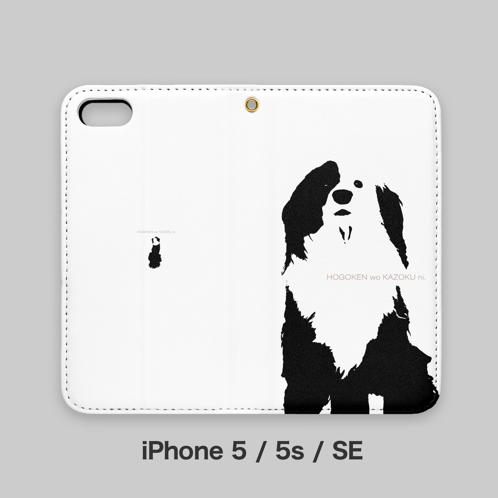 リアル凪柄 手帳型iPhoneケース(ベルトなし)