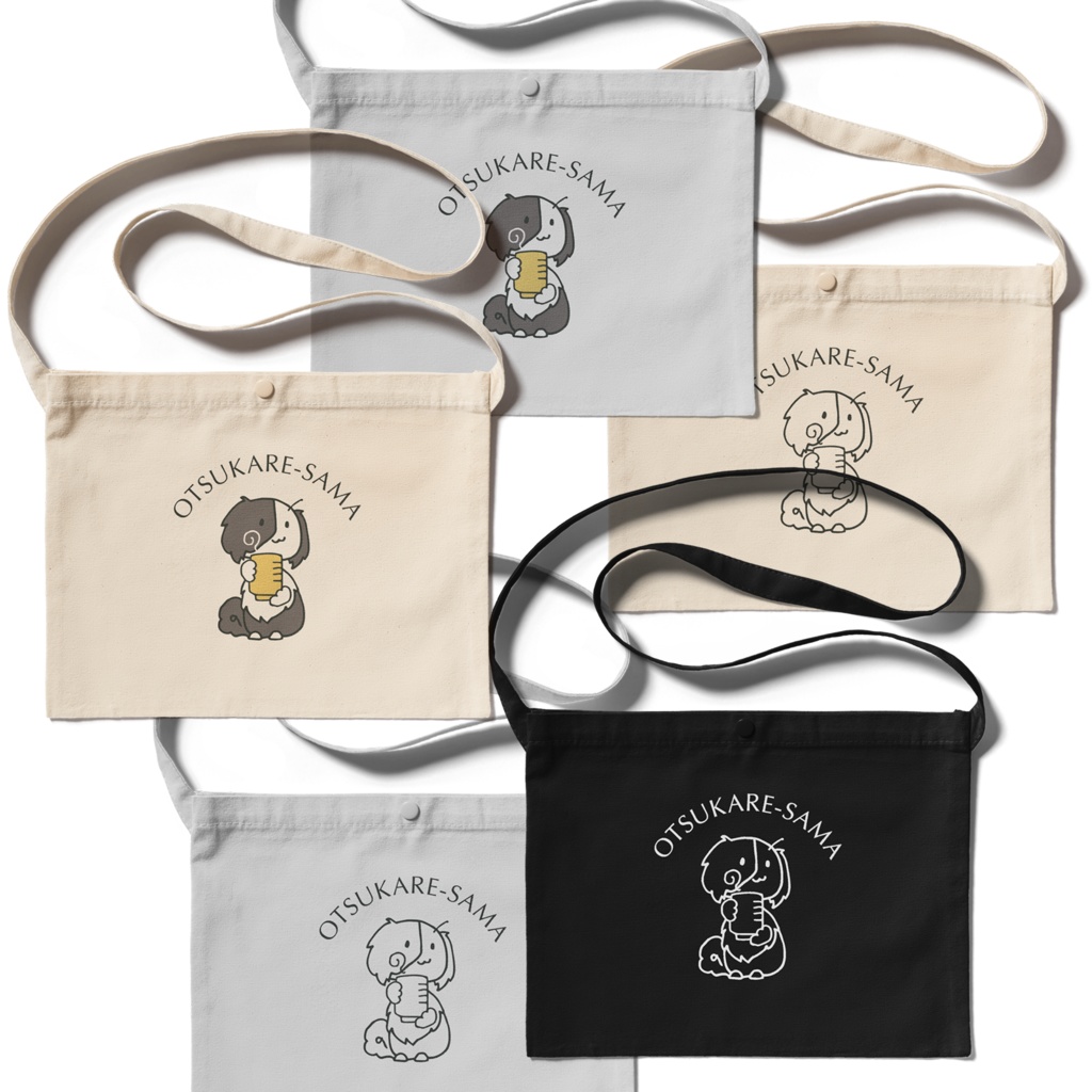 凪柄おつかれさまサコッシュ