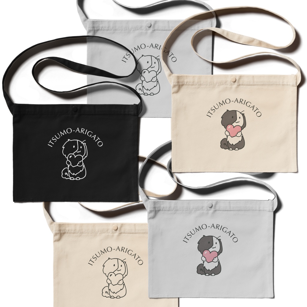 凪柄ありがとうサコッシュ