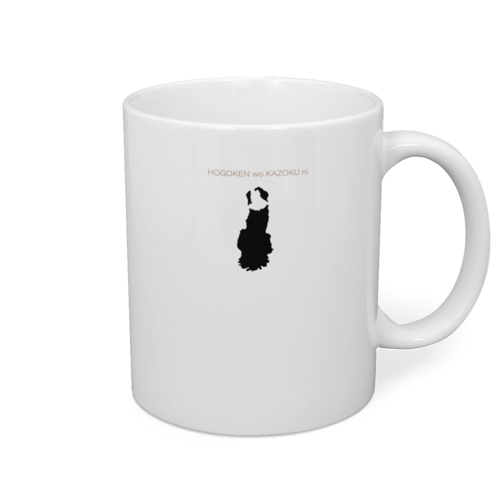 リアル凪柄マグカップ