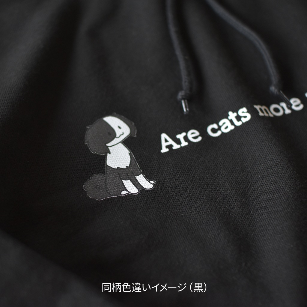 猫の時代の犬パーカー(杢グレー)