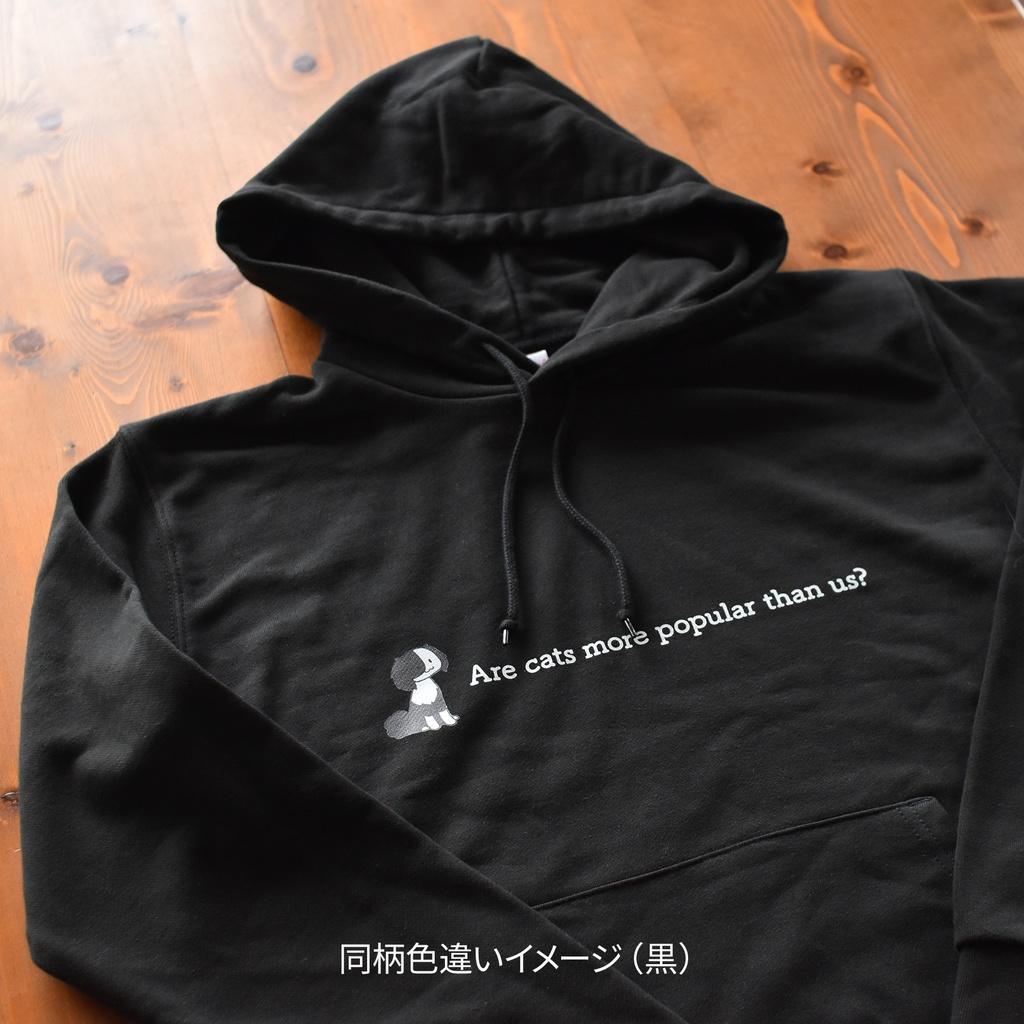 猫の時代の犬パーカー(バーガンディ)