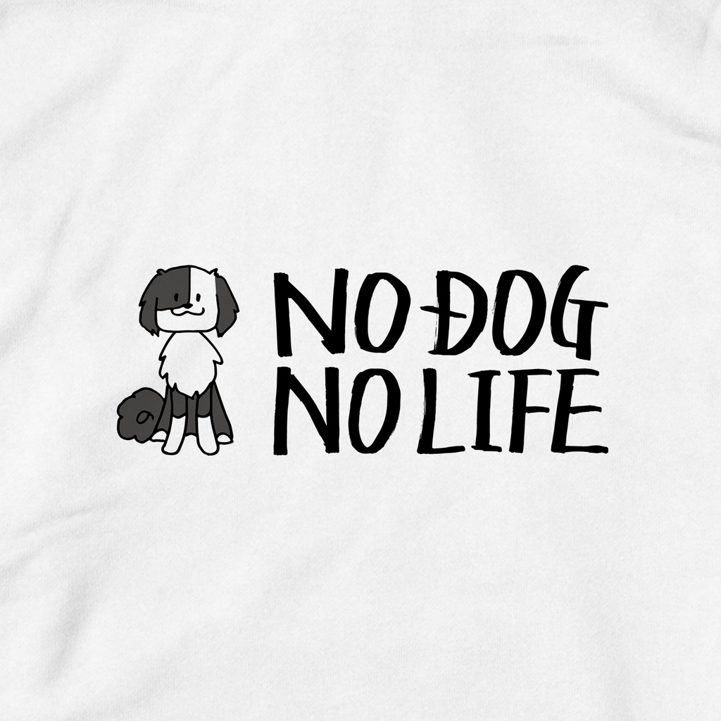 NO DOG NO LIFE ジップパーカー(白)