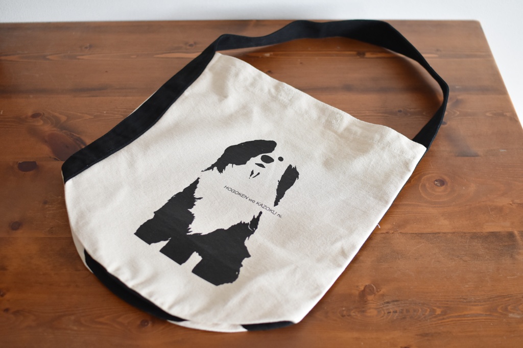 片パンダ犬柄ワンショルダートートバッグ