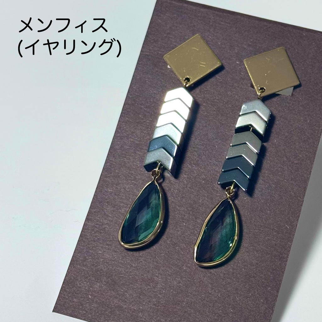王家の紋章イメージアクセサリー