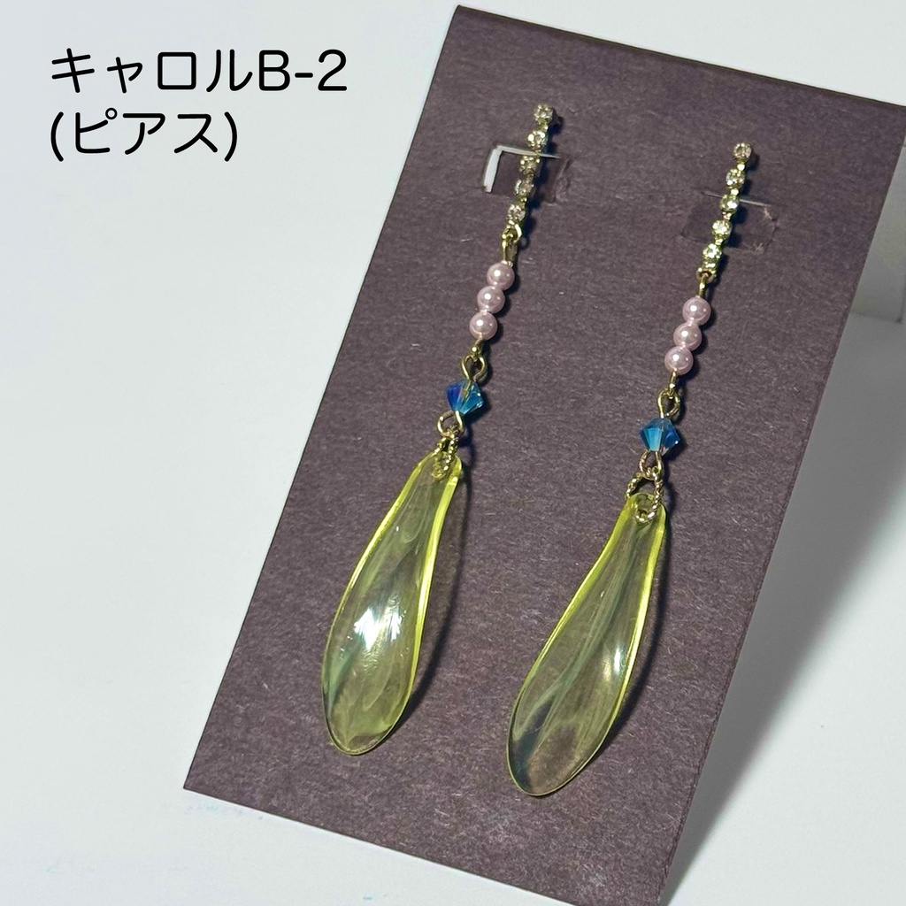 王家の紋章イメージアクセサリー