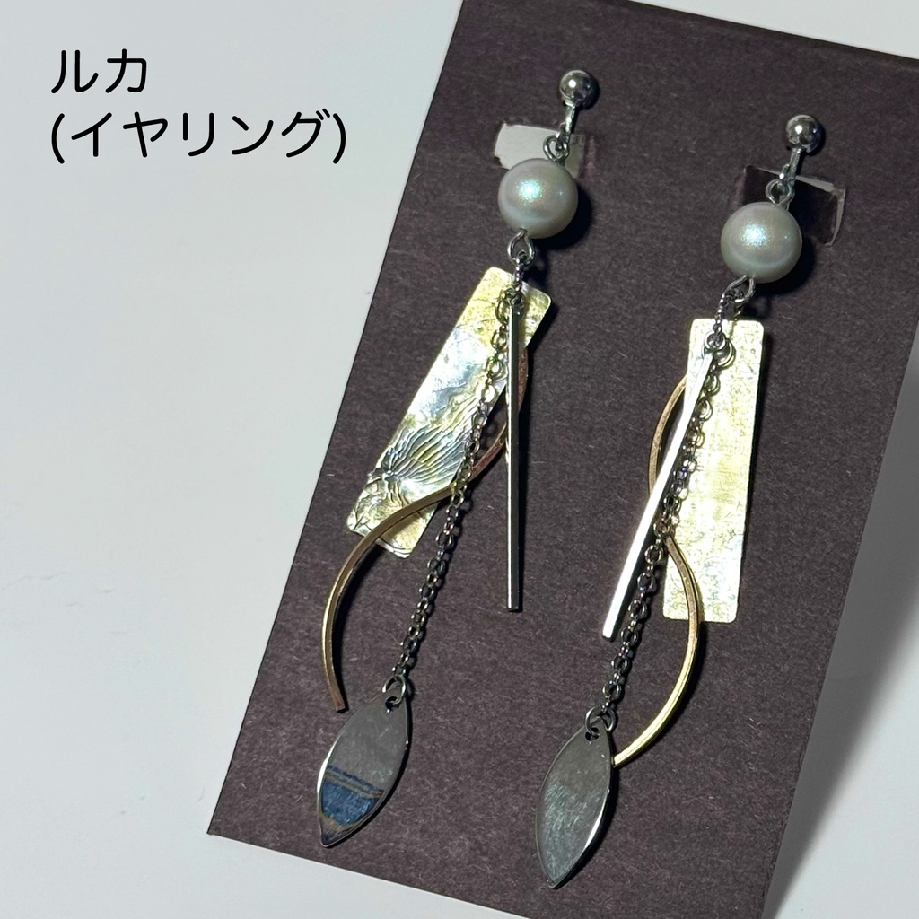 王家の紋章イメージアクセサリー