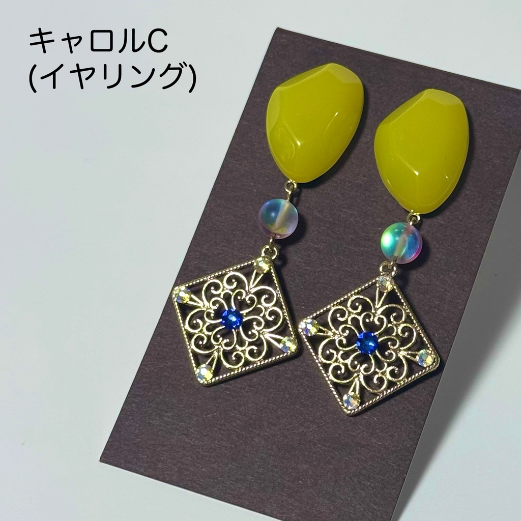 王家の紋章イメージアクセサリー