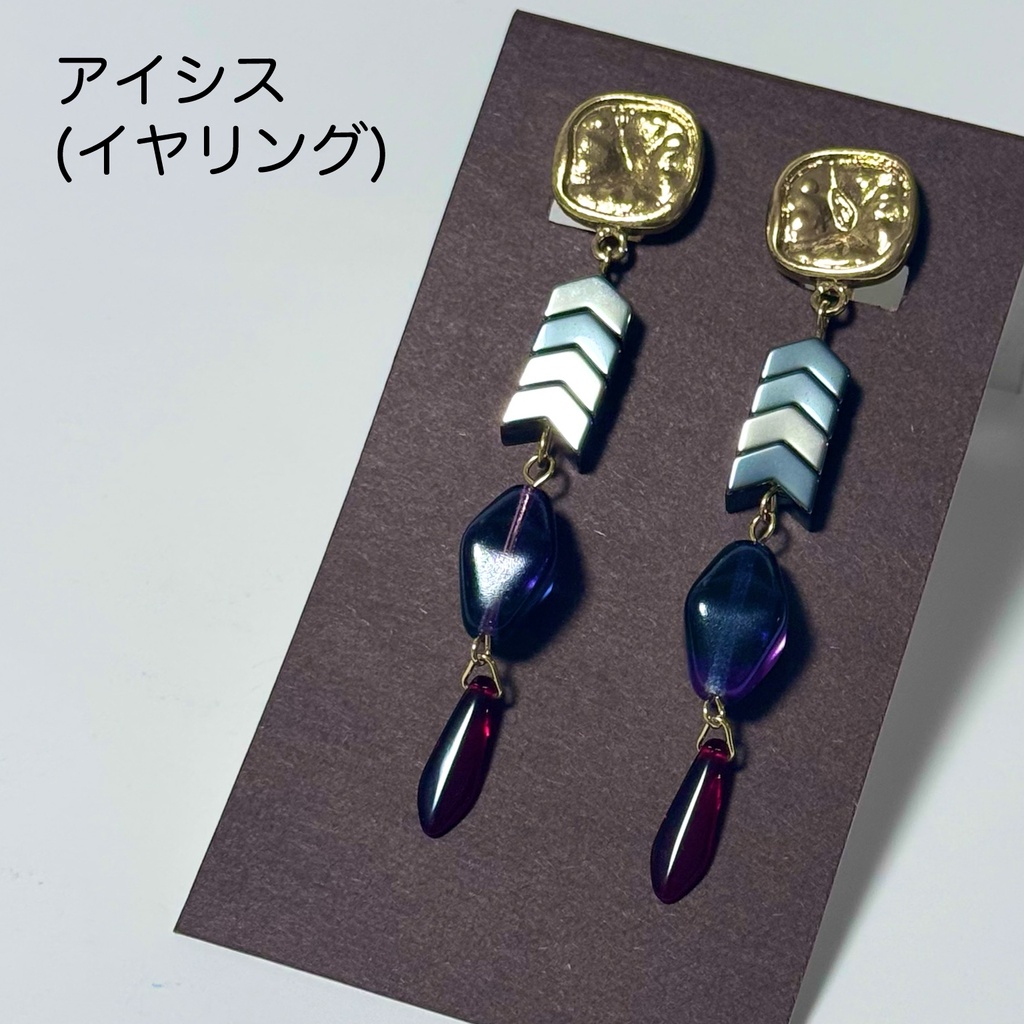 王家の紋章イメージアクセサリー