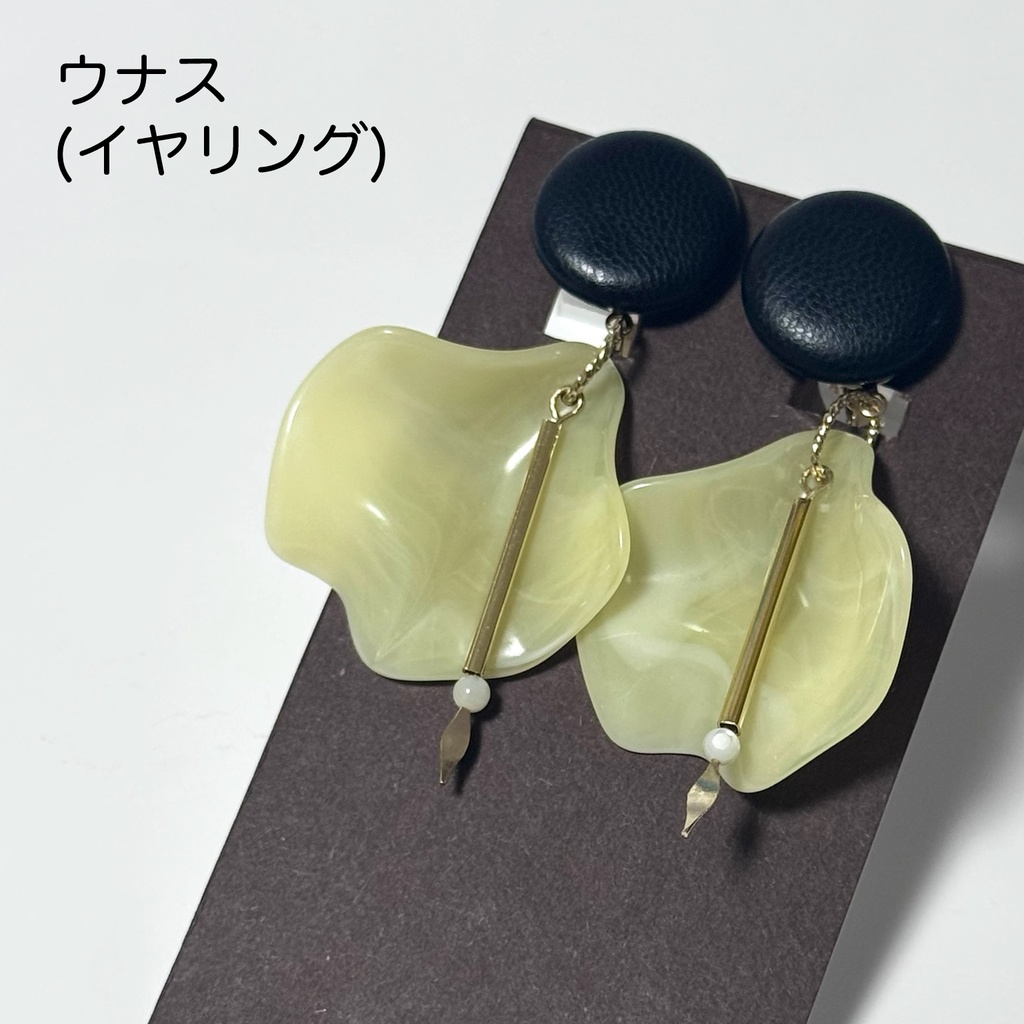 王家の紋章イメージアクセサリー