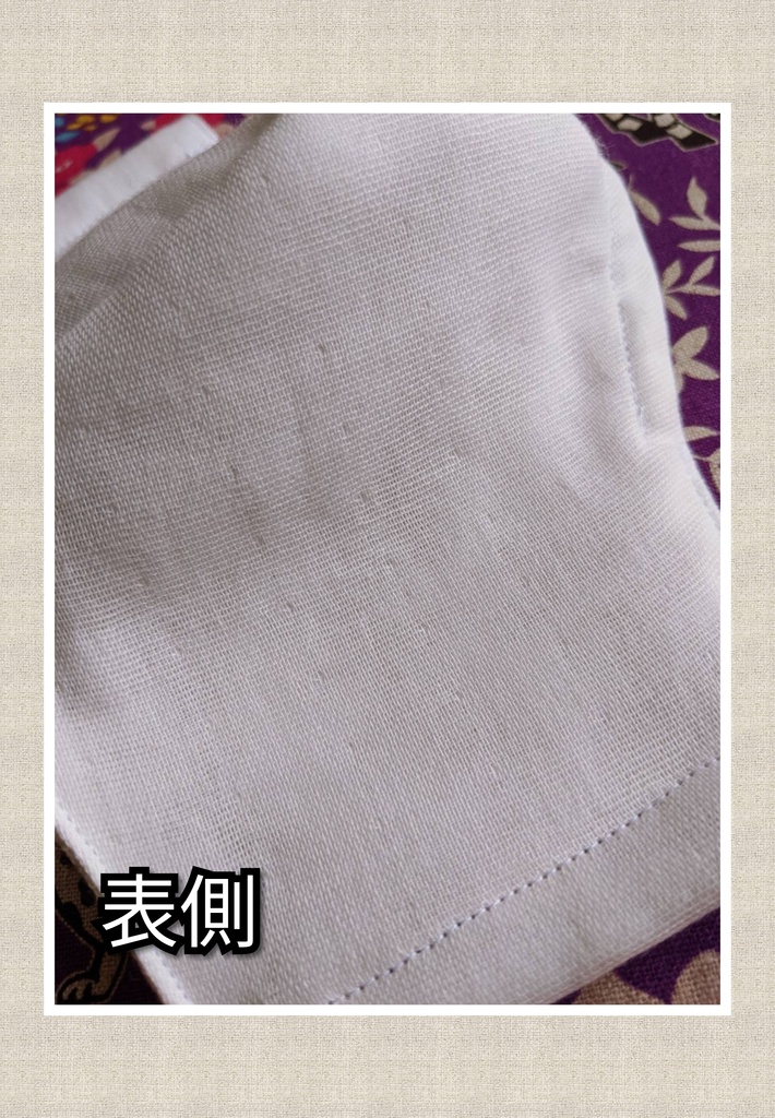 2  布マスク ハンドメイド ノーズワイヤー入