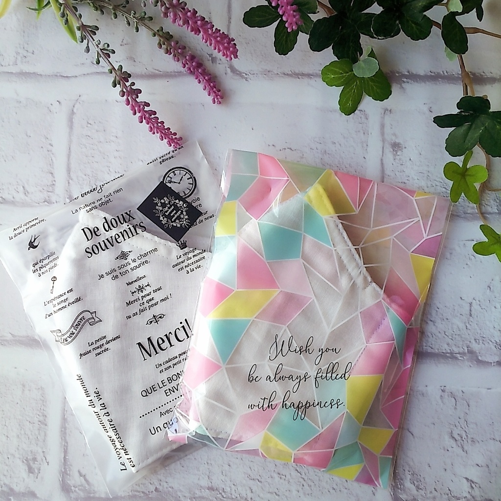 15 布マスク ノーズワイヤー入り 2枚組