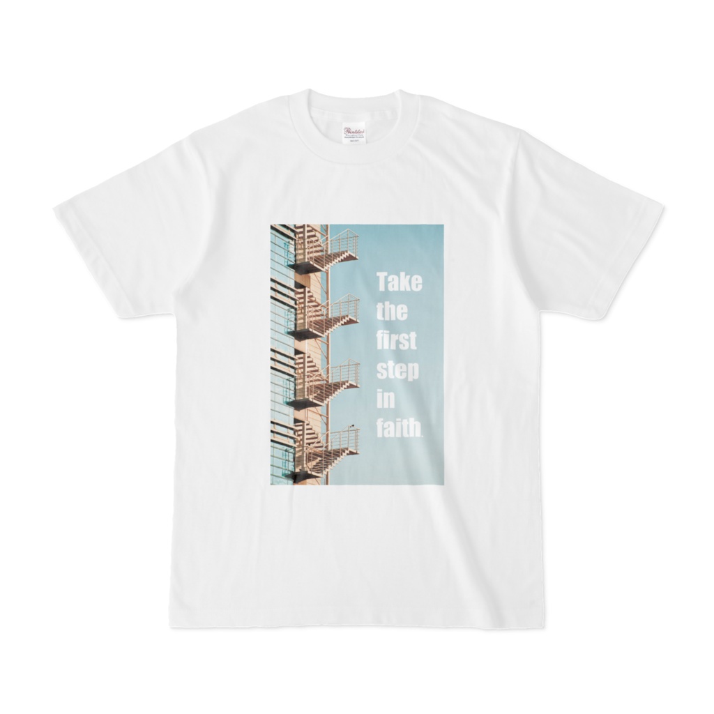 「信じて踏み出そう」的な事が書いてある格言Tシャツ