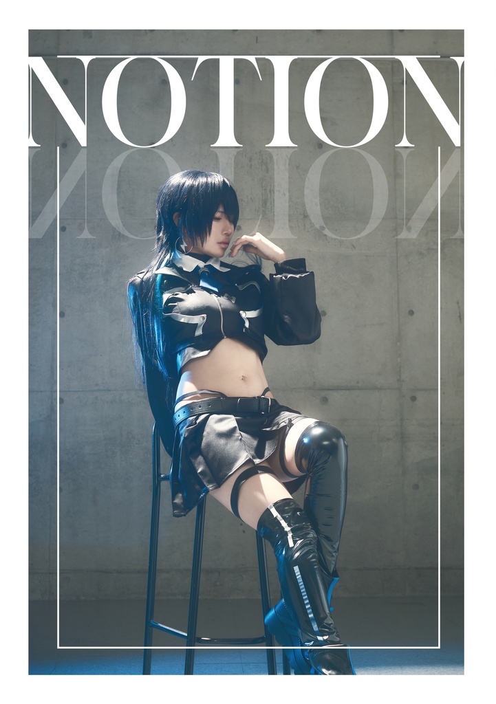 神椿/幸祜コスプレ写真集『NOTION』