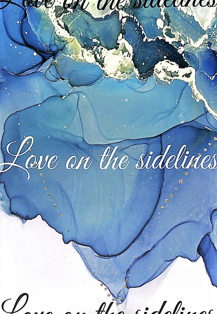 推しが結婚した