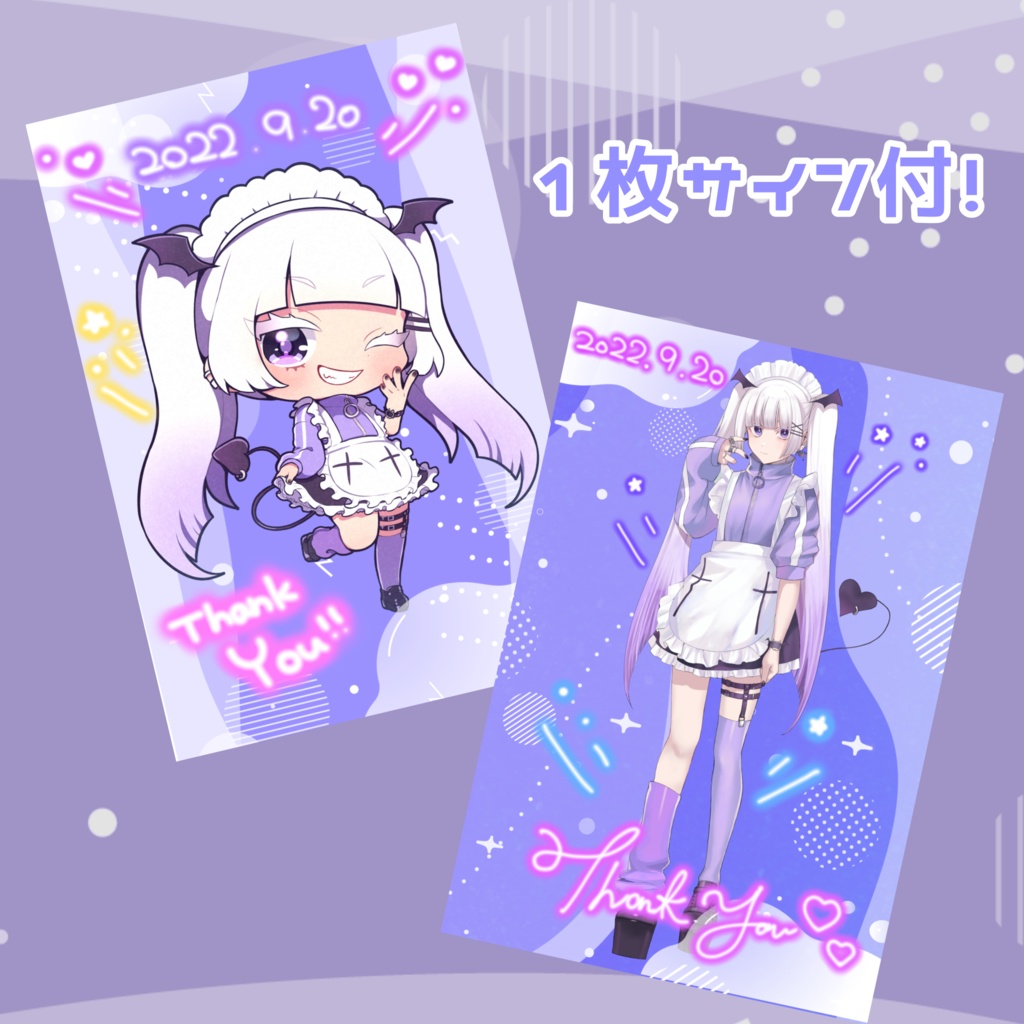 ポストカードセット