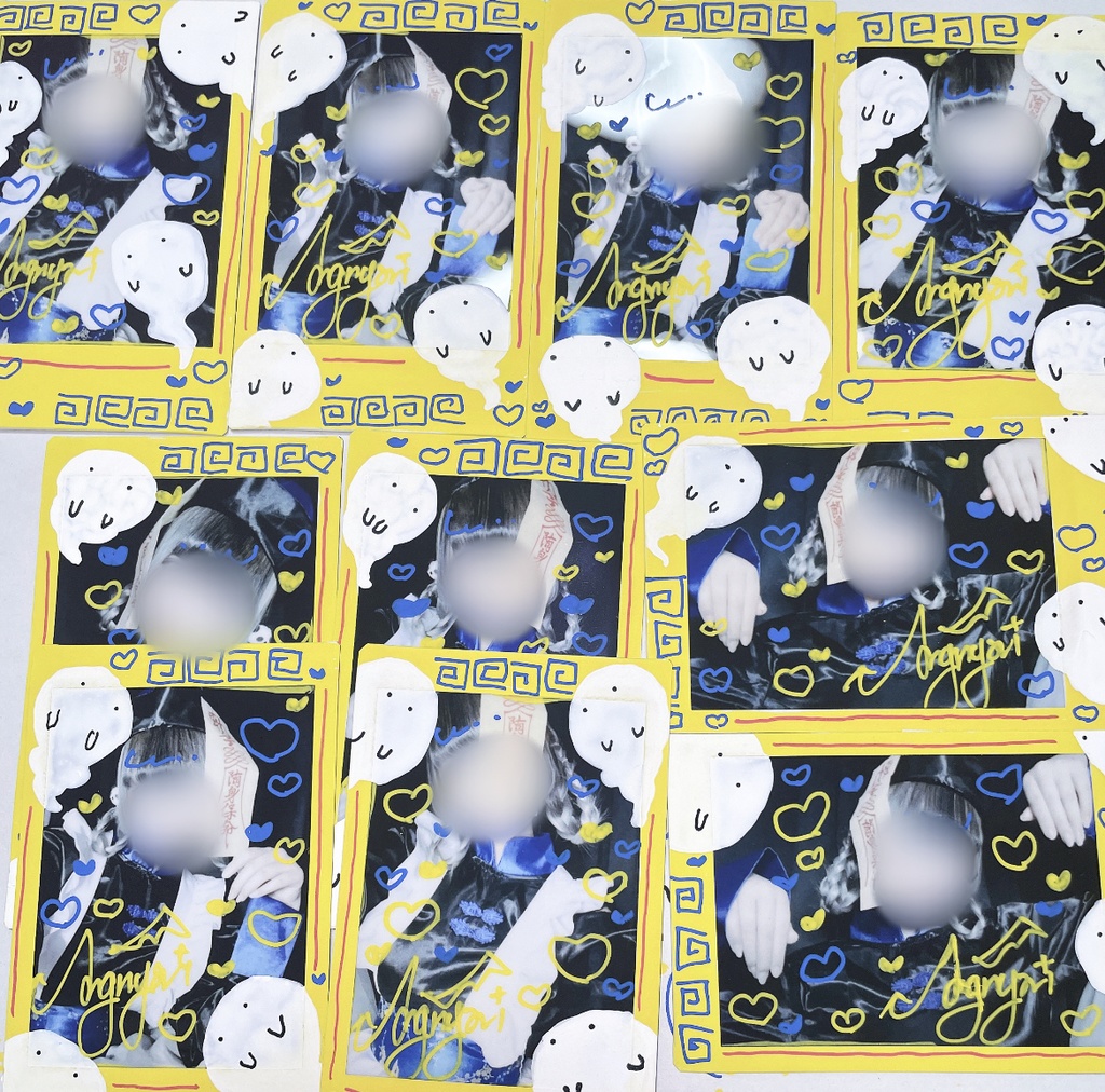 キョンシーチェキ🐲