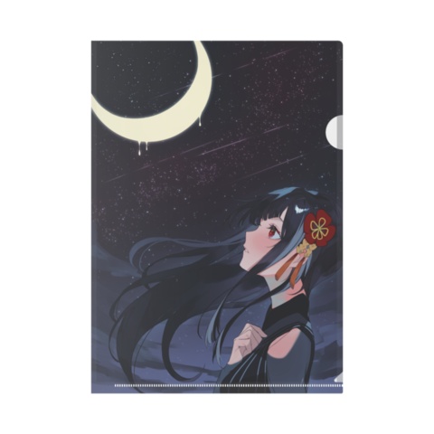 『星々とnemu.』クリアファイル