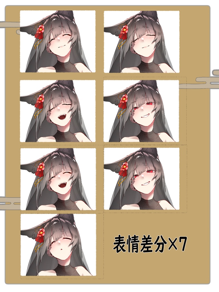 【立ち絵素材】狐女ちゃん