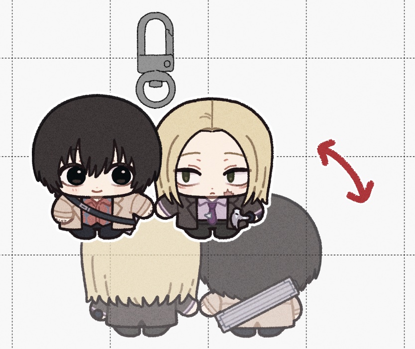 両面てつなぎナグシシアクキー