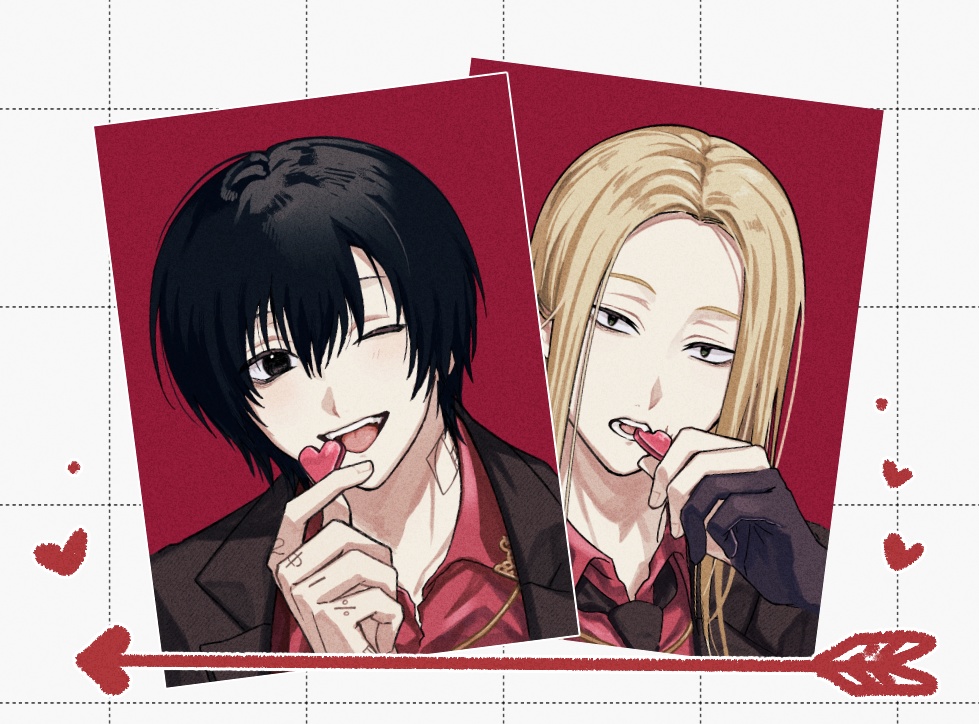 バレンタイントレカセット　