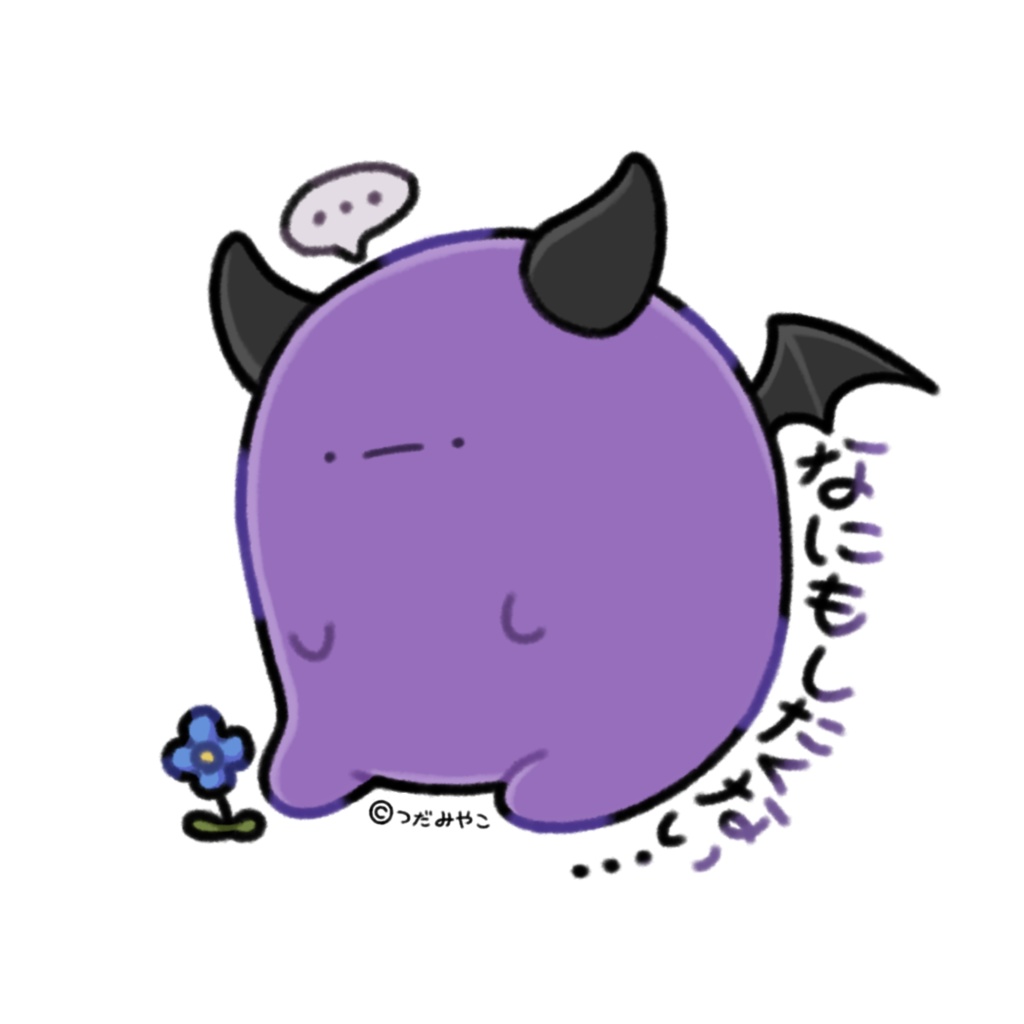 まおうだったものUVステッカー