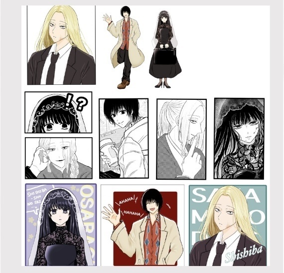 なぐししおさシール