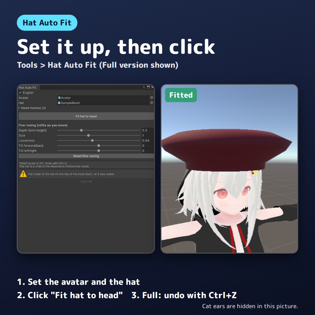 【無料版あり】帽子を自動で合わせるやつ【VRChat/Unity】