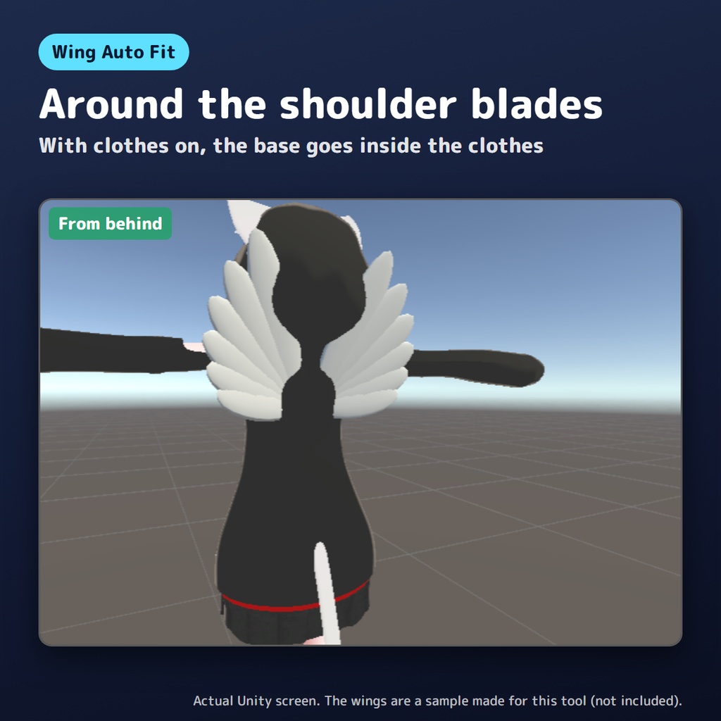 【無料版あり】羽を自動で付けるやつ【VRChat/Unity】