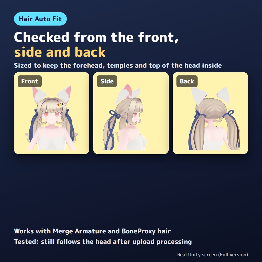 【無料お試し版あり】髪を頭に自動で合わせるやつ Hair Auto Fit【VRChat/Unity】