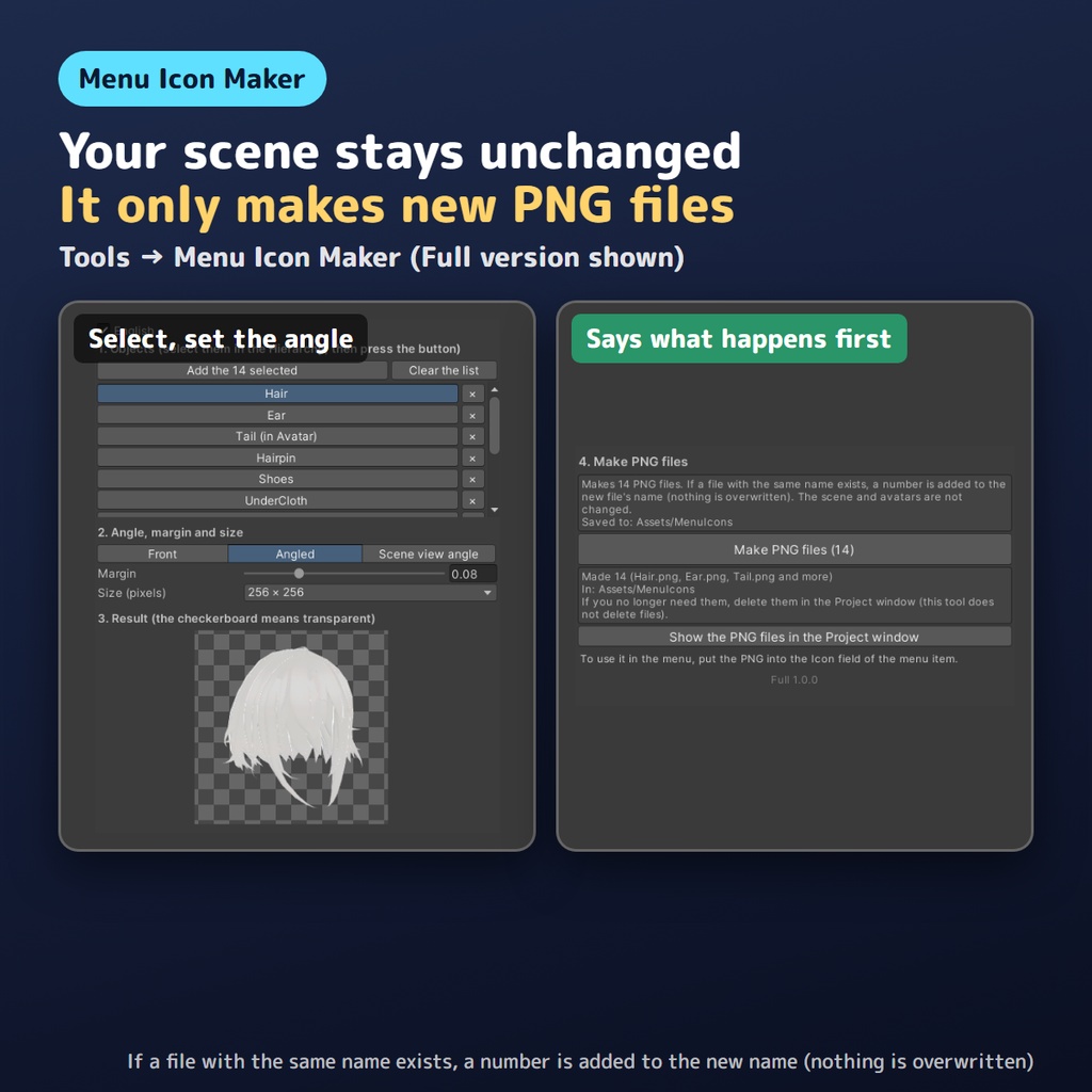 【無料お試し版あり】メニューのアイコンをまとめて作るやつ Menu Icon Maker【VRChat/Unity】