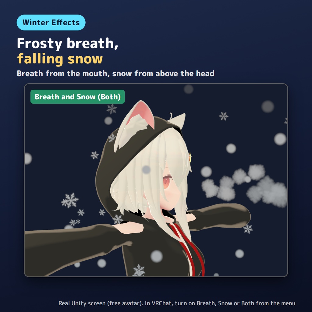 【無料お試し版あり】冬のエフェクトを出すやつ Winter Effects 白い吐息と雪【VRChat/Unity】