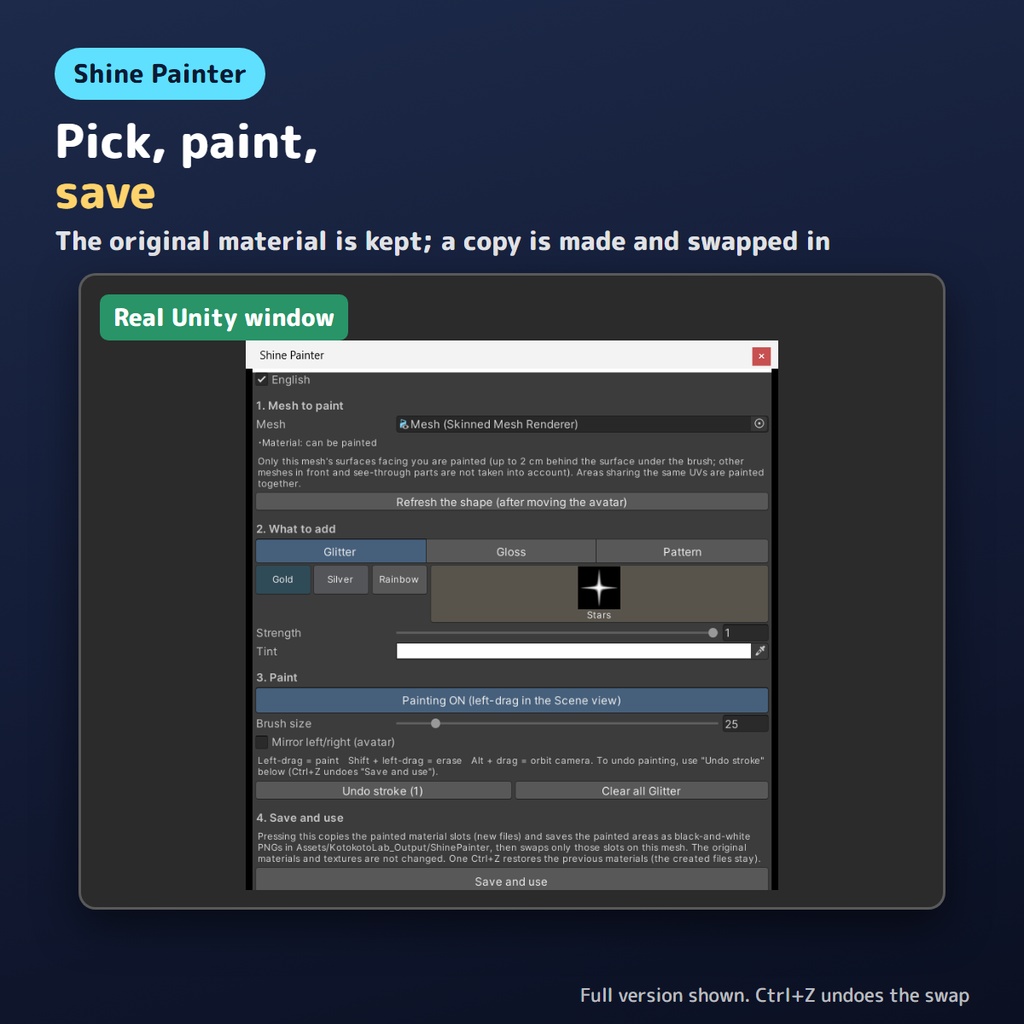 【無料お試し版あり】ラメとツヤを塗るやつ Shine Painter 塗った所だけラメ・ツヤ・模様【VRChat/Unity/lilToon】