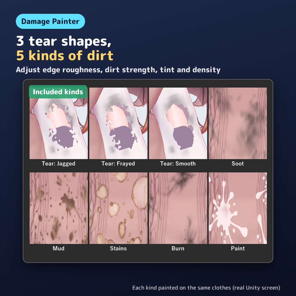 【無料お試し版あり】服に破れ・汚れを塗るやつ Damage Painter 塗った所だけ穴とすす・汚れ【VRChat/Unity/lilToon】