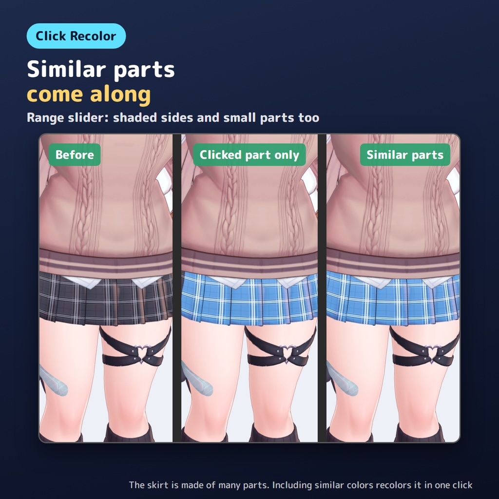 【無料お試し版あり】クリックして色を変えるやつ Click Recolor 模様と陰影はそのまま、部品だけ色がえ【VRChat/Unity/lilToon】