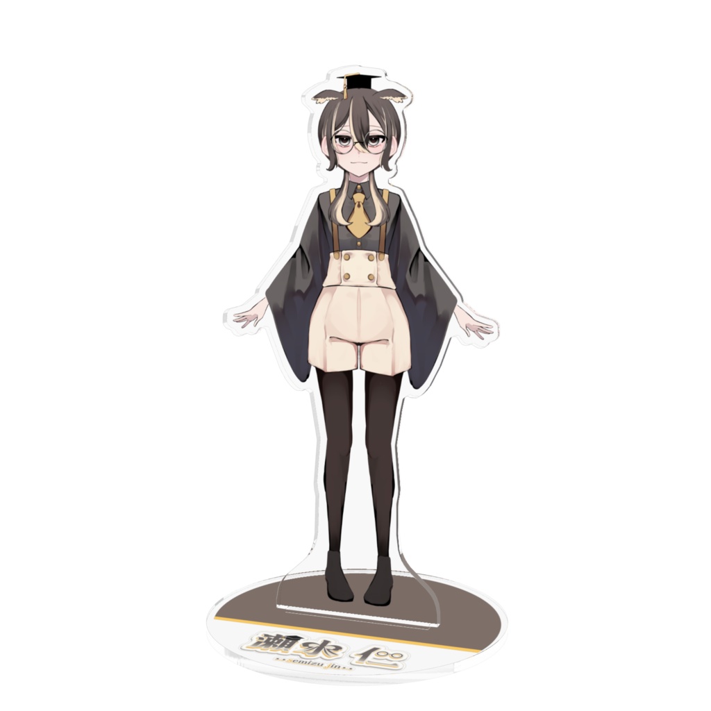 瀬水仁１周年記念 - 瀬水仁Ver2.0モデルアクリルフィギュア