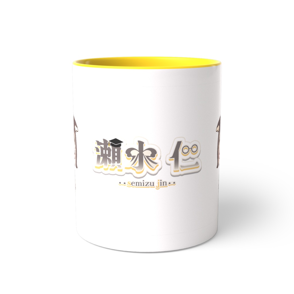 瀬水仁1周年記念 - ふぇーんマグカップ