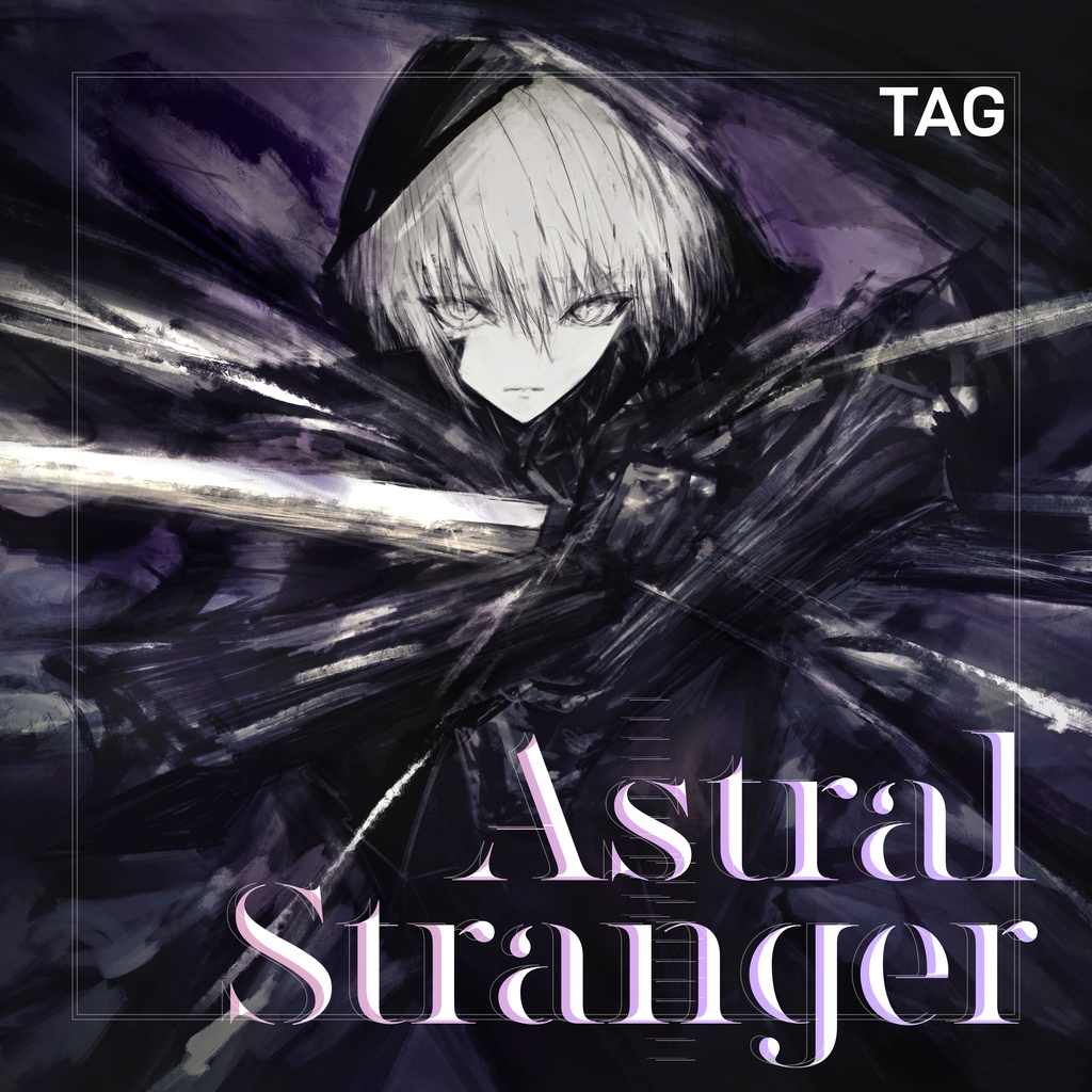 Astral Stranger [osu!]