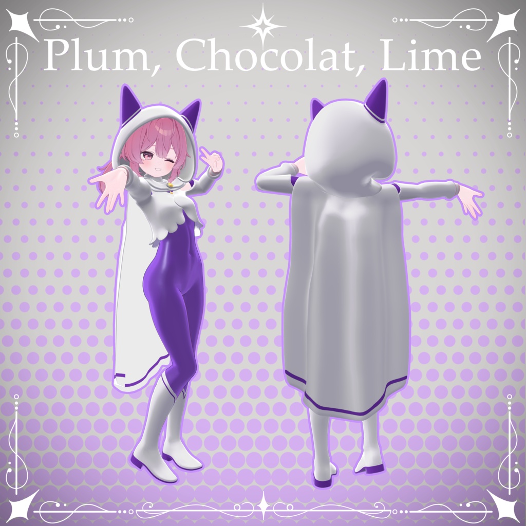 EMT Cloak【3D OUTFIT】【5 Supported Avatars】| EMTのマント【3D衣装モデル】【5アバター対応】
