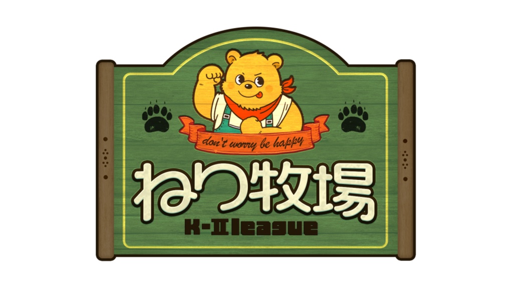 Vtuber・配信者向けロゴ制作【商用利用OK】