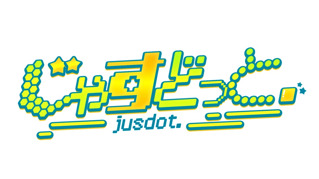 Vtuber・配信者向けロゴ制作【商用利用OK】