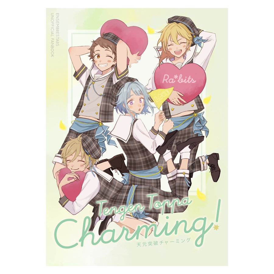 イラスト本/ Tengen Toppa Charming!