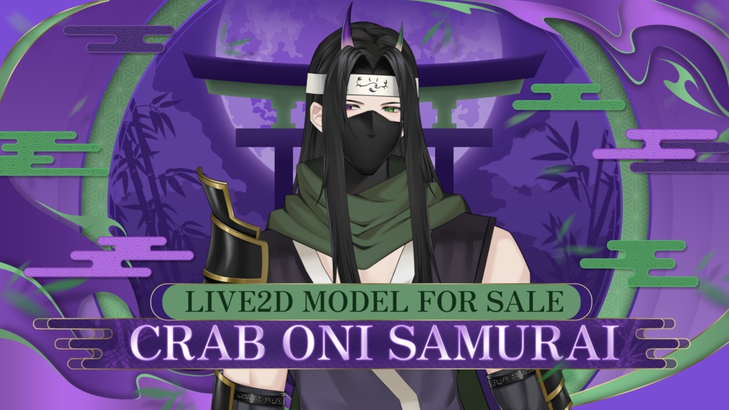 「Live2D Model」Kani Oni Samurai Male