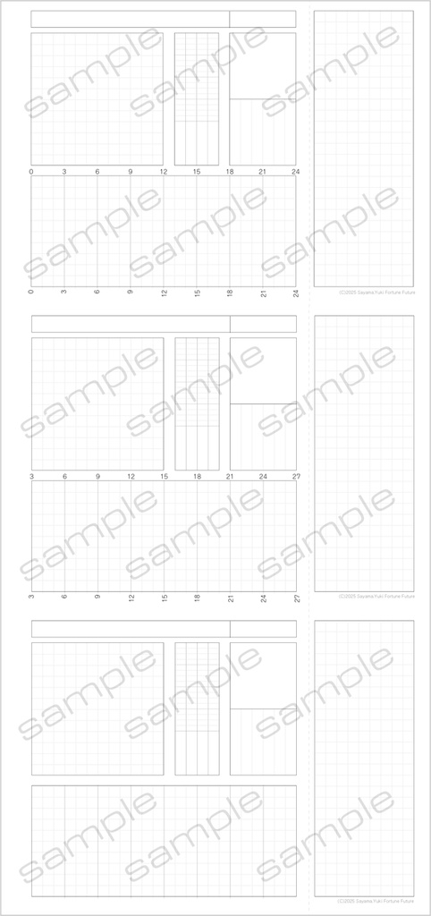 M5スクエア(A6折り)システム手帳リフィル
