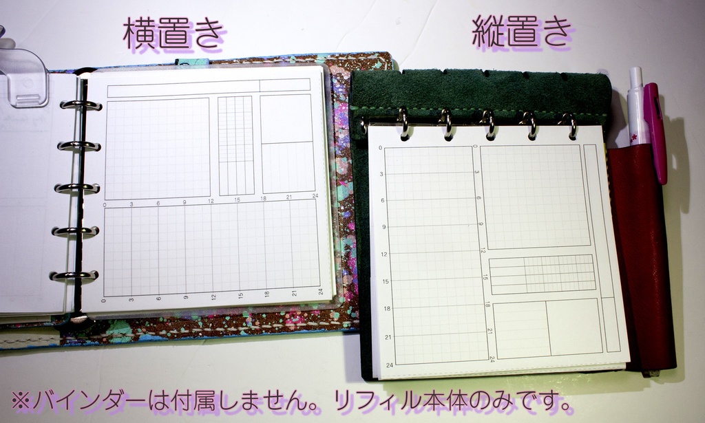 M5スクエア(A6折り)システム手帳リフィル