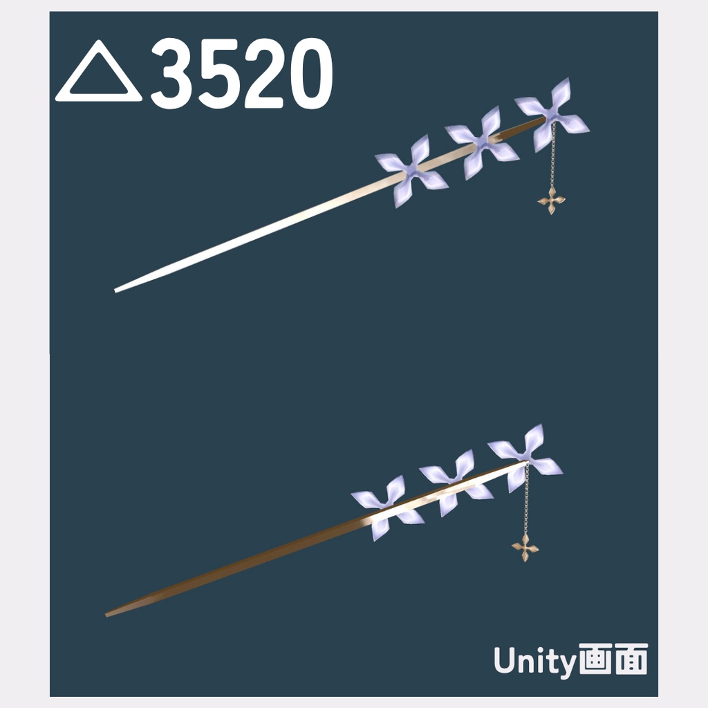 【無料!】揺れる!お花のかんざし【アクセサリー】