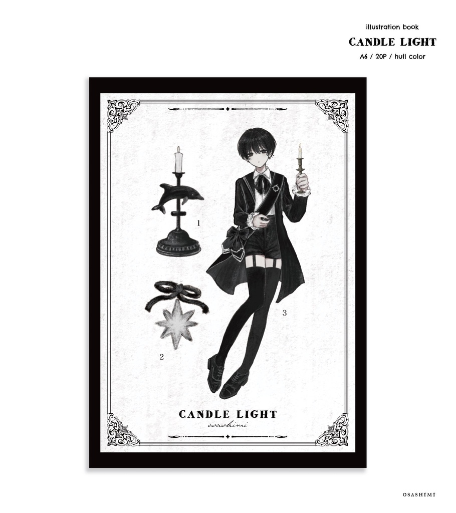 イラスト集 CANDLE LIGHT