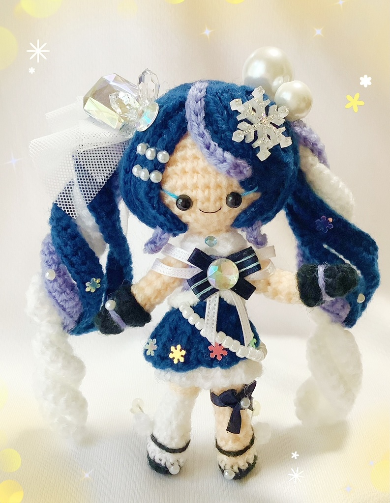 雪ミク2025 クリスタルちゃんのあみぐるみ