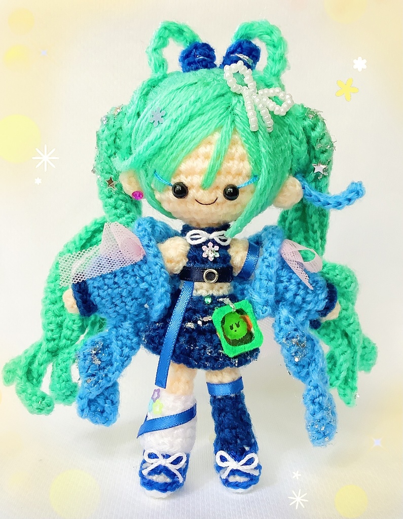 マジカルミライ2025のあみぐるみ