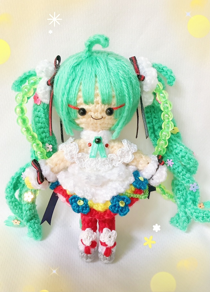 Bloomingミクさんのあみぐるみ